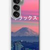 Redbubble Relax (Vaporwave Japanese) Aesthetic Samsung Galaxy Phone Case Wholesale