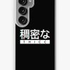 Redbubble Aesthetic Japanese "Thicc" Logo Samsung Galaxy Phone Case Clearance