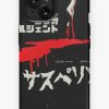 Redbubble Suspiria - Dario Argento Iphone Case Best