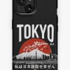 Redbubble Tokyo - I Don'T Speak Japanese: White Version Iphone Case Online